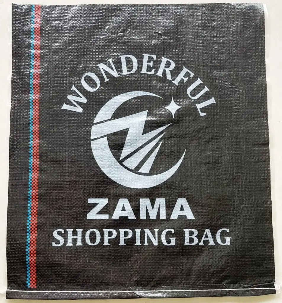 Shopping Bag Black